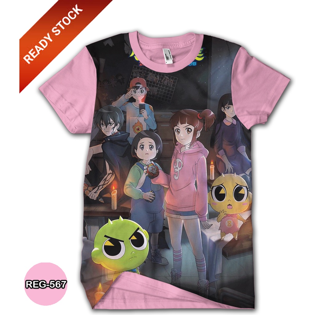 Baju Shinbi House Baju Anak dan Dewasa Shinbi House Series Trendy #REG-567