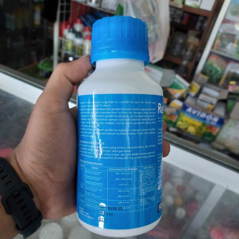 FUNGISIDA REMAZOLE-P 490 EC 400 ML PENGENDALI BERCAK DAUN