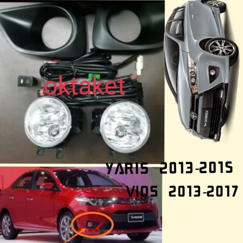 paket cover foglamp + lampu yaris 2013-2015 &amp; Vios 2013-2017