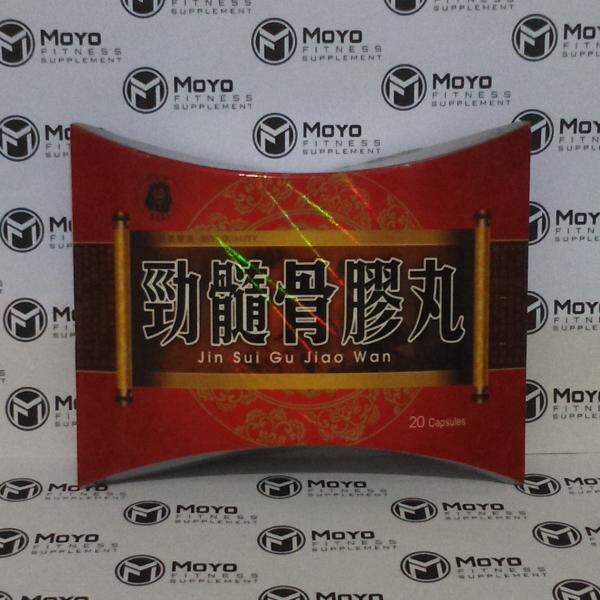 Jin Sui Gu Jiao Wan (obat cedera otot) 20caps
