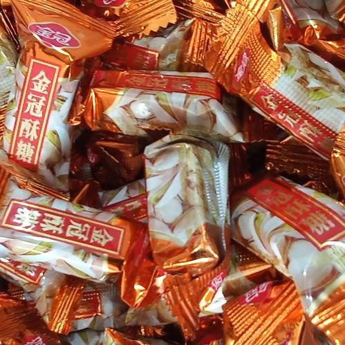 

TERMURAH Permen Teng Teng kacang / Ting Ting Kacang / Crisp Candy 1000Gram 1Kg /PERMEN LUNAK/PERMEN VIRAL/PERMEN MILO/PERMEN YUPI/PERMEN JADUL/PERMEN KARET