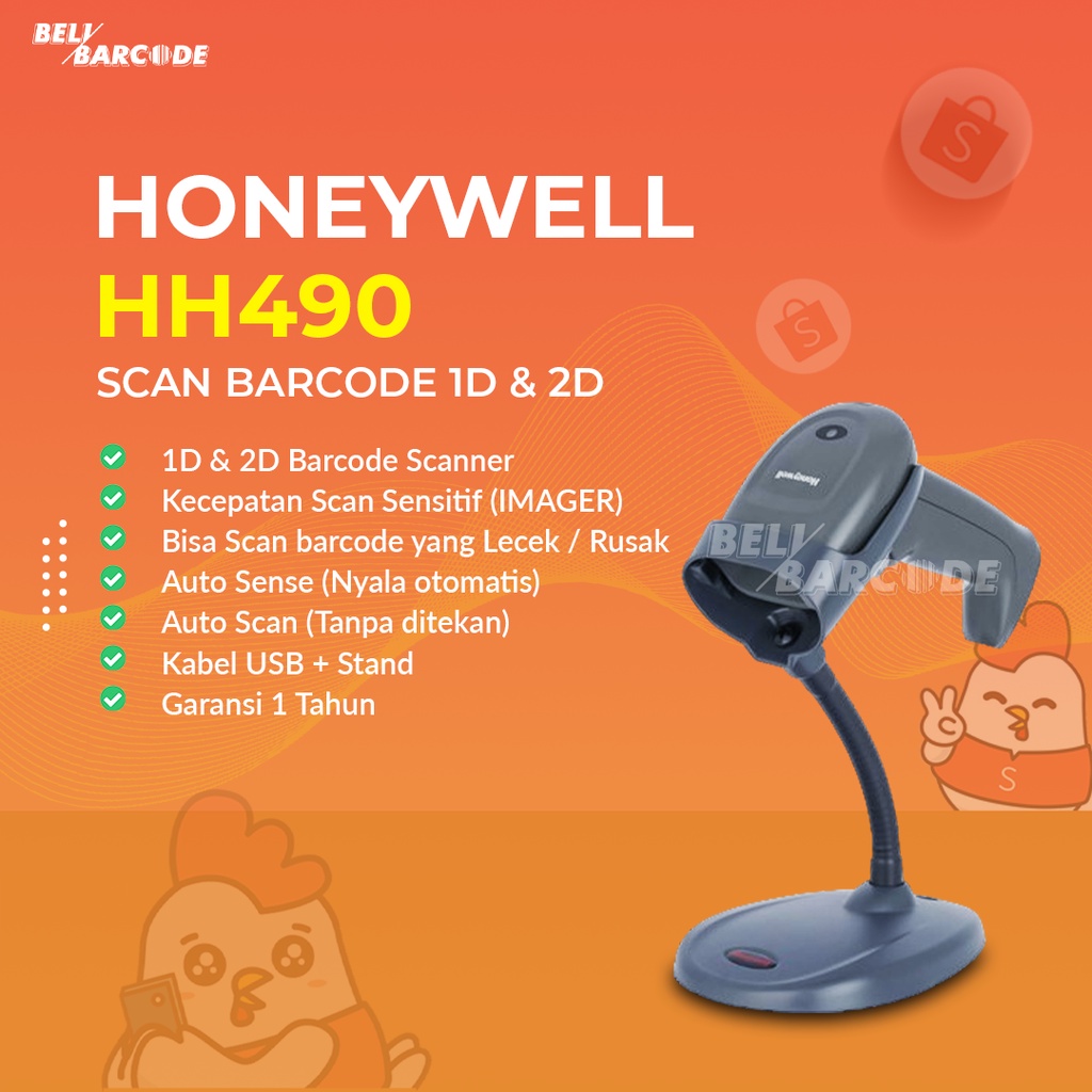 Honeywell HH490 Scanner Barcode 2D Handheld Auto Scan