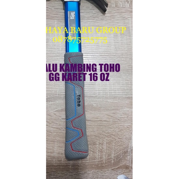 PALU KAMBING TOHO BIRU GAGANG KARET 16 OZ