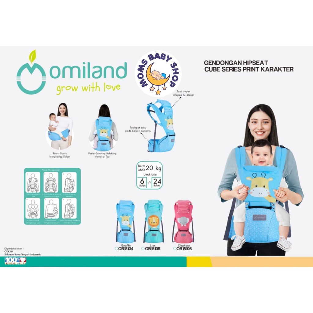 MOMS_Omiland Gendongan Hipseat Cube Car / Elephant / Giraffe / Singa Series