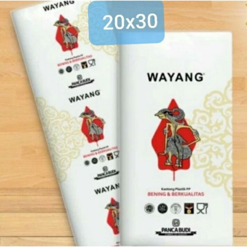 PLASTIK PP WAYANG 20X30