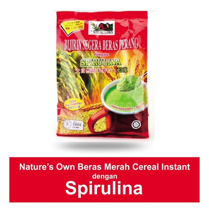 

Nature s Own Beras Merah Cereal dgn Spirulina isi 12 sachet import Mal