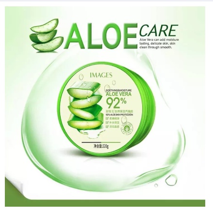 (UMU SUPPLIER) IMAGES ALOE OINMENT GEL NATURAL 220 G NATURE REPUBLIC ALOE VERA SOOTHING