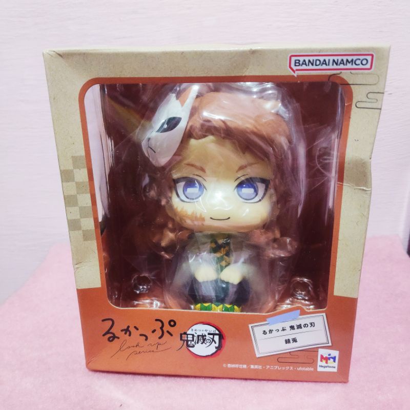 LookUp / Rukappu Figure Sabito Kimetsu No Yaiba Demon Slayer