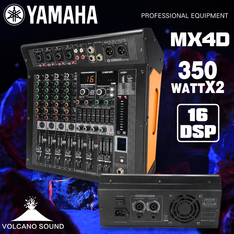 YAMAHA mx4d mixer audio 4 channel power mixer Amplifier 350watt x2 7-band graphic equalizer MP3, USB interface, Bluetooth, recording 16 dsp Bisukan -48V phantom power per saluran