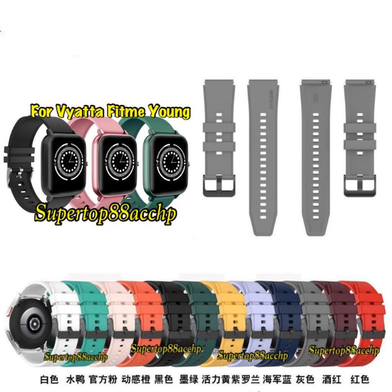 Strap Vyatta Fitme Young Rubber Tali Jam Tangan