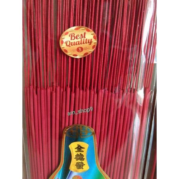 Incense/Hio High Quality.. Fresh &amp; Cendana..Abu Dingin(abu hio tidak panas ditangan)