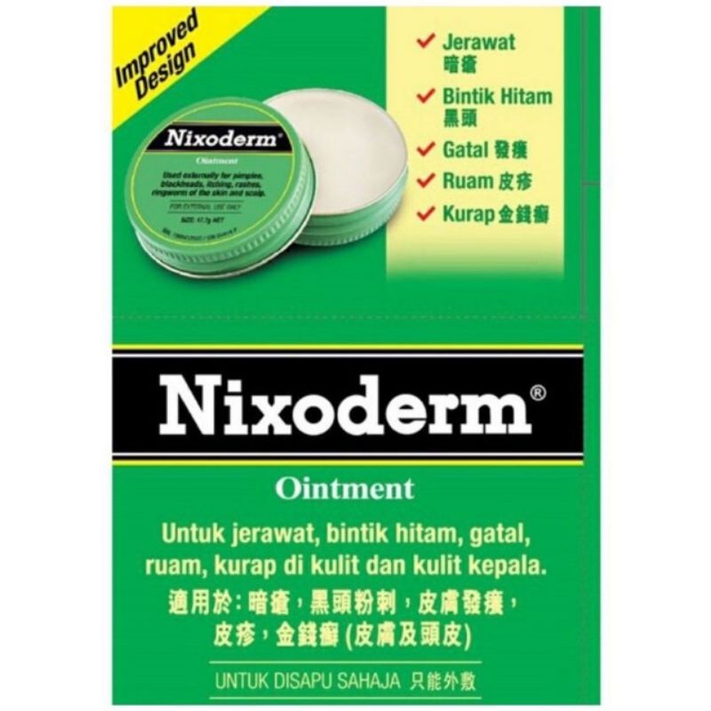 Nixoderm Ointment 17,7G READY EXP2024