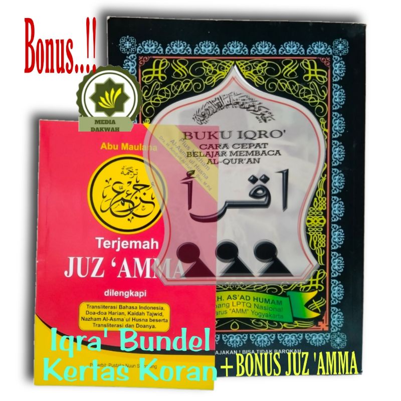 Jual Buku Iqra Bonus Terjemah Juz Amma Buku Iqro Ukuran Besar A Cara Cepat Belajar Membaca