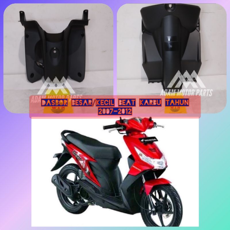 DASBOR BESAR DASBOR KECIL BEAT KARBU WIN TAHUN 2007 2008 2009 2010 2011 2012 | LEGSHIELD DALAM KECIL