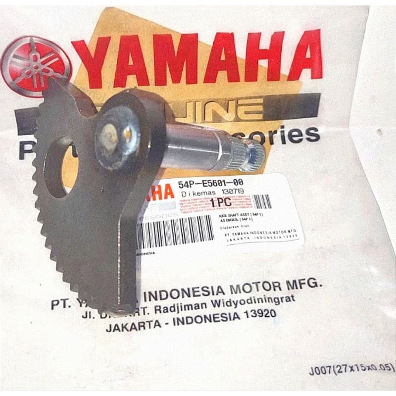 AS SELAH AS ENGKOL GIGI KAMPAK MIO J, SOUL GT, X-RIDE  (54P) ORIGINAL