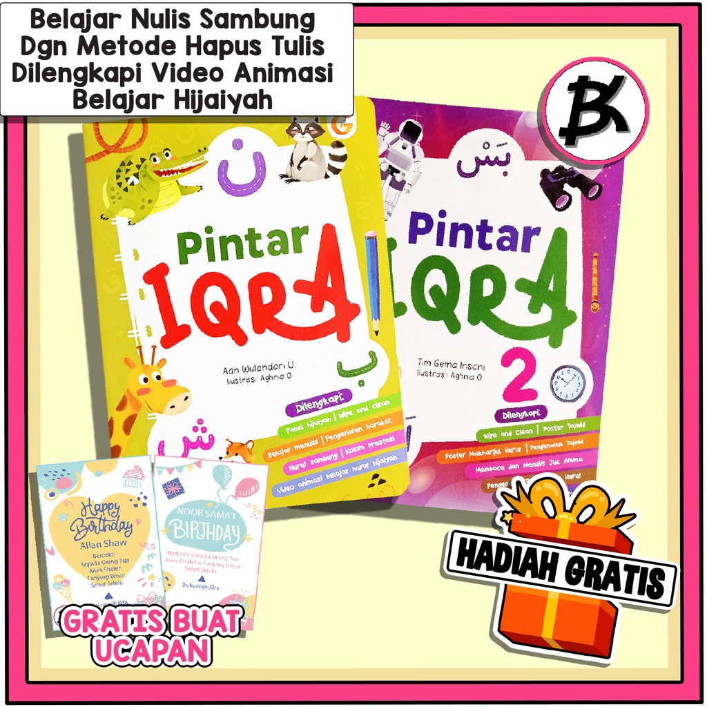 Jual Buku Iqro Anak Bergambar - Buku Iqra Balita - Boardbook Pintar ...