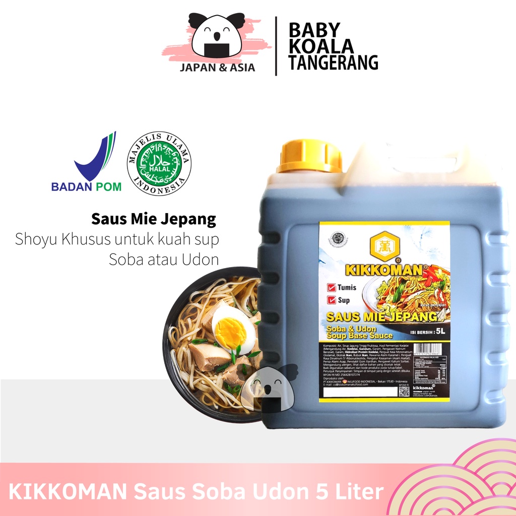 

KIKKOMAN Soba & Udon Soup Base Sauce 5 Liter Halal.