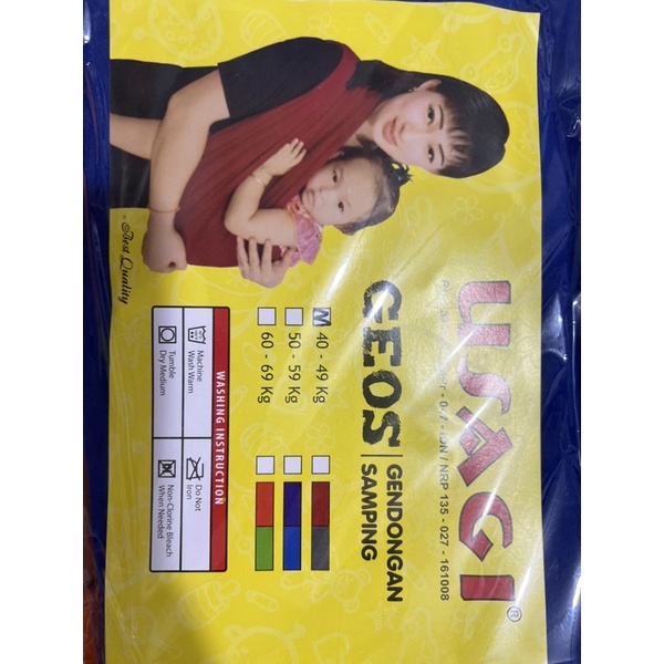 (1pcs) Gendongan samping bayi baby USAGI geos polos TERMURAH