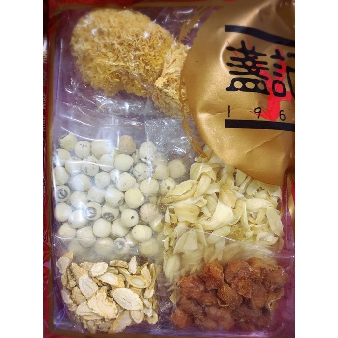 

TERLENGKAP tim obat ayam herbal dengan ginseng / ciakpo ginseng hongkong