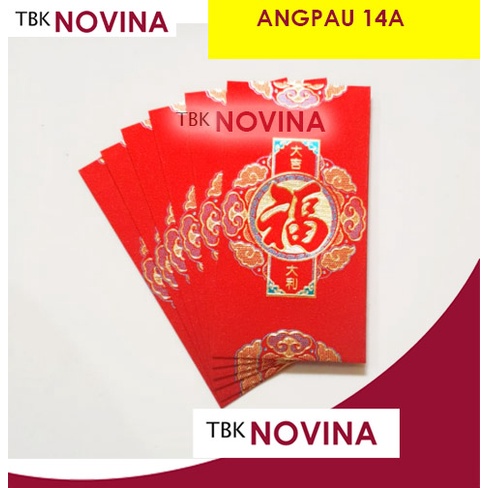 ANGPAO IMLEK PREMIUM GLITER / RED POCKET CHINESE NEW YEAR / ANGPAU SINCIA