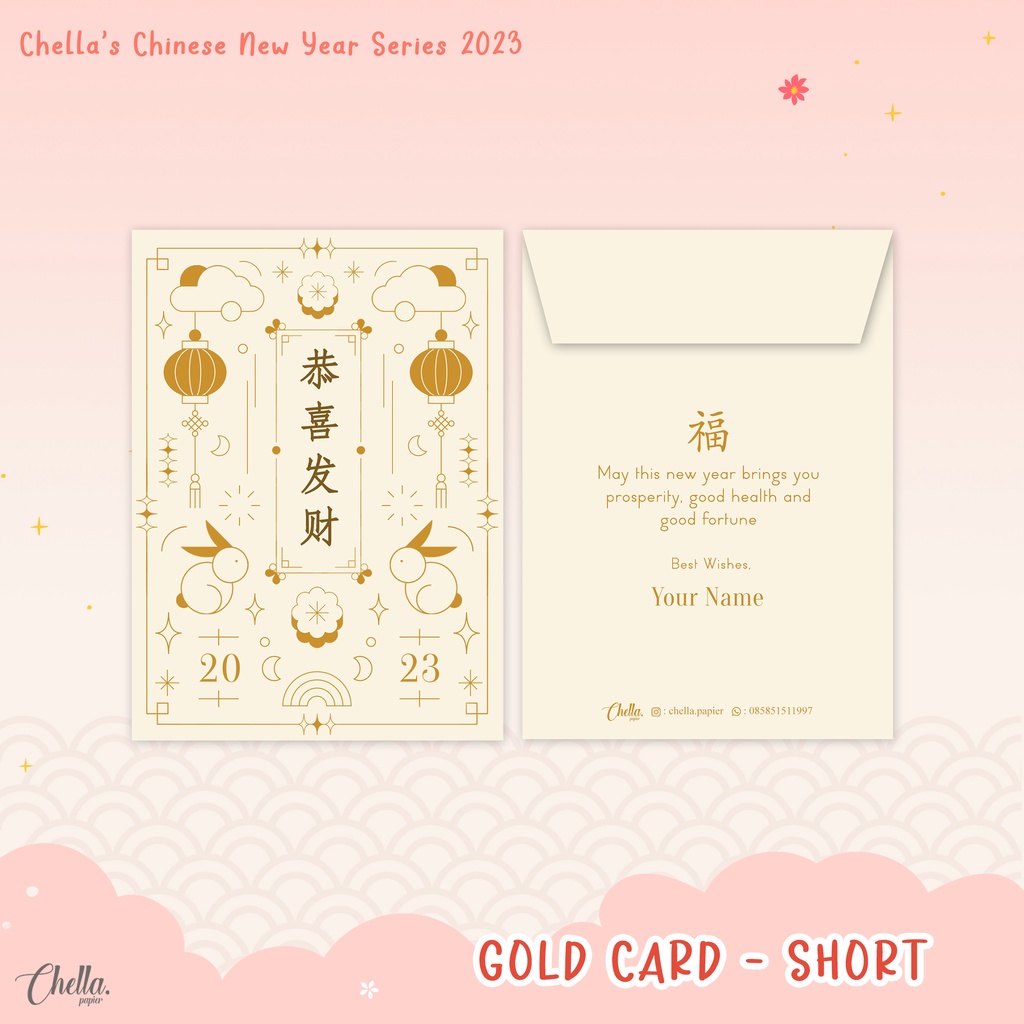 

SIZE SHORT 8x11 cm - CUSTOM ANGPAO IMLEK 2023 (BISA TULIS NAMA) isi 6 pcs - BANYAK PILIHAN DESIGN