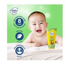 CUSSONS BABY Moscare Skin Protection Lotion - 100 gram