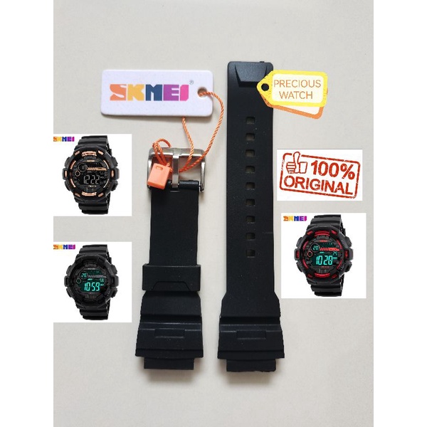 Strap tali jam tangan Skmei 1243 SK tali jam skmei 1243 Skmei 1243 skmei 1243