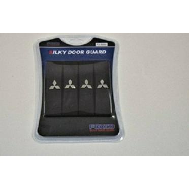 Door Guard Xpander Premium