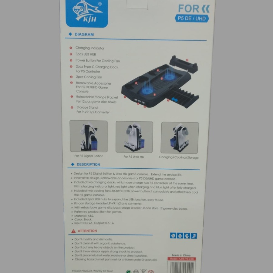 KJH Multi Function Charging Stand With Cooling Fan for PS5 Disc &amp; Didital KJH-P5-026