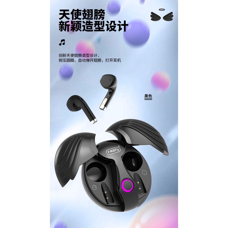 Mixx  Original TWS Wireless Earphone Airbuds  HZC-80  BT 5.0 True Wireless Headset Bluetooth Earbuds For Iphone/Android