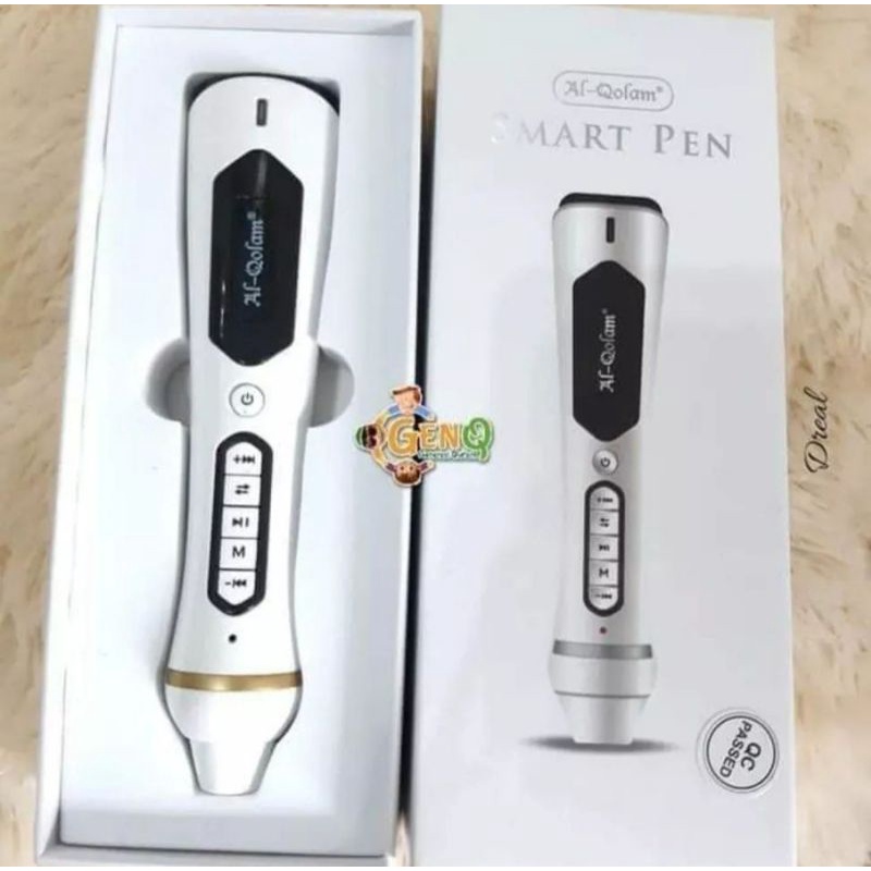 SmartPenAlQuran