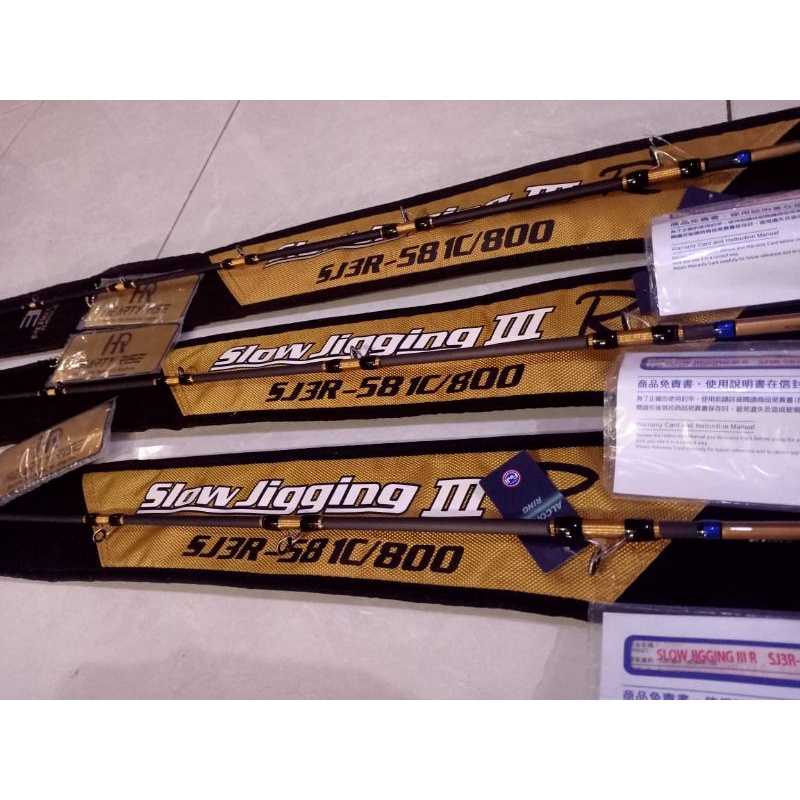 HEARTY RISE SJ3R POWER 3