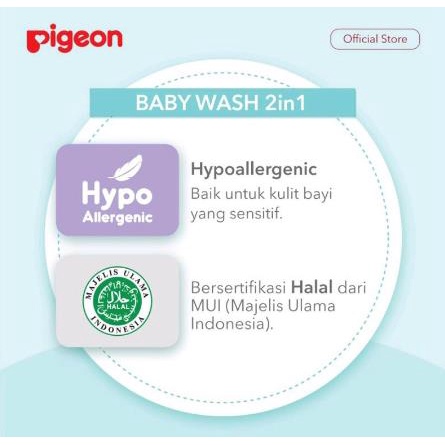 ^ KYRA ^ Pigeon Baby Wash 2 in 1 Untuk Bayi dan Anak Sabun Dan Shampo Pouch Refill Botol 2in1