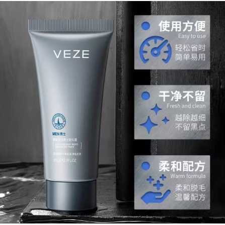 Veze Cool Silky Pria Krim Penghilang Rambut Pembersih Pori-pori Kulit Transparan CJR