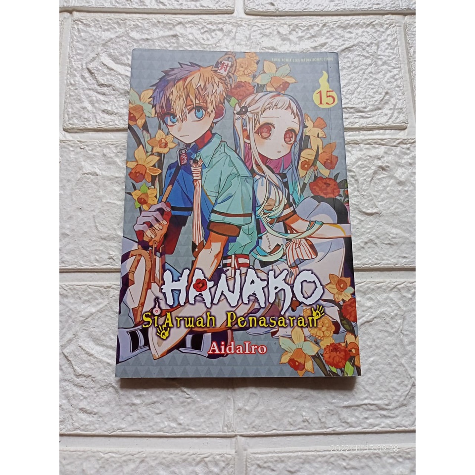 Komik Hanako Si Arwah Penasaran Vol.15