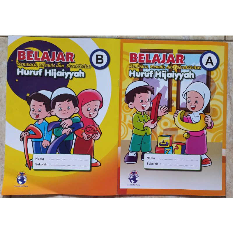 

buku hijaiyah