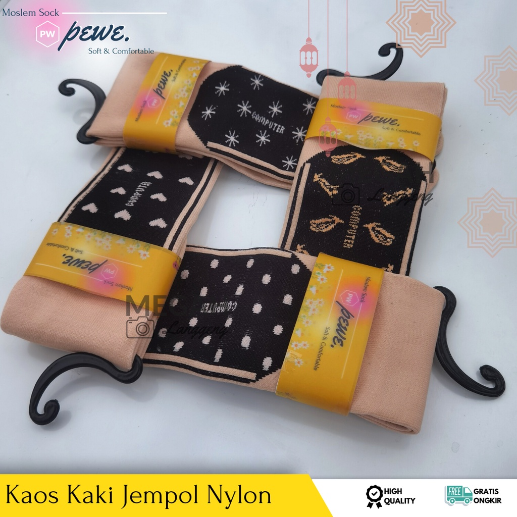 ( 6 &amp; 12 pasang ) Kaos kaki krem telapak motif campur isi 12 pasang kaos kaki campur motif sudah kemas satuan - Kaos kaki jempol Muslimah kaoskaki krem telapak bermotif lucu Bintang Polkadot Pisang Love - kaos kaki jempol warna warni - souvenir pernikahan