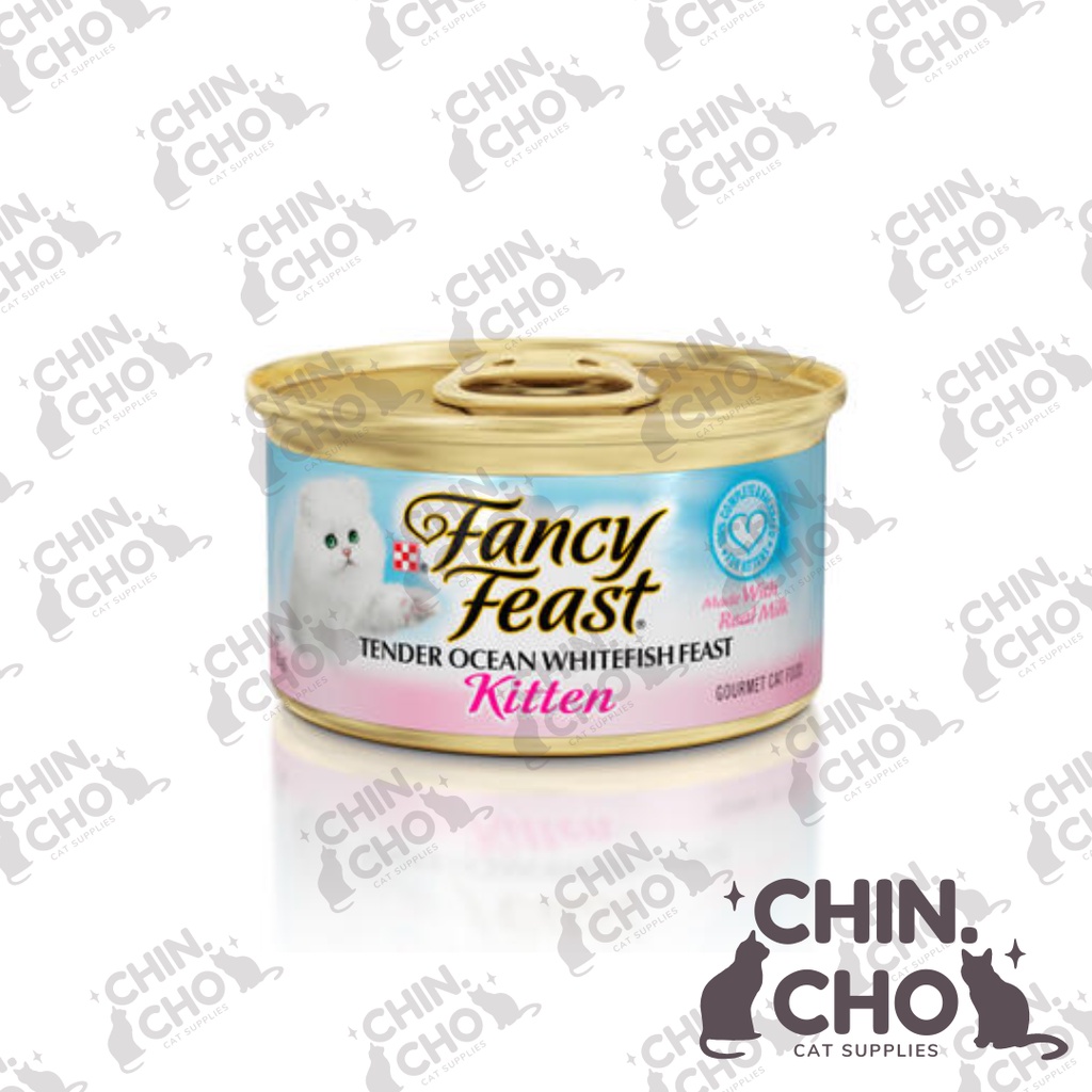 Fancy Feast KITTEN Wet Food