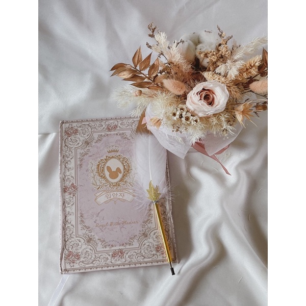 

Royal Book Planner