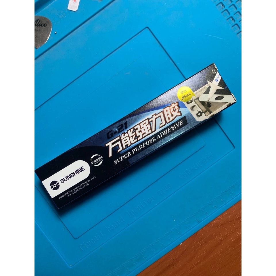 

Lem Cair Hitam Sunshine G-21 Super Purpose Adhesive Original