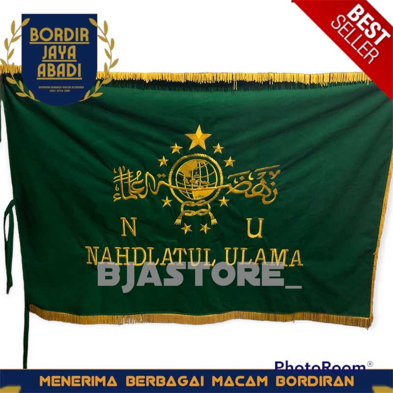 Bendera Pataka NU
