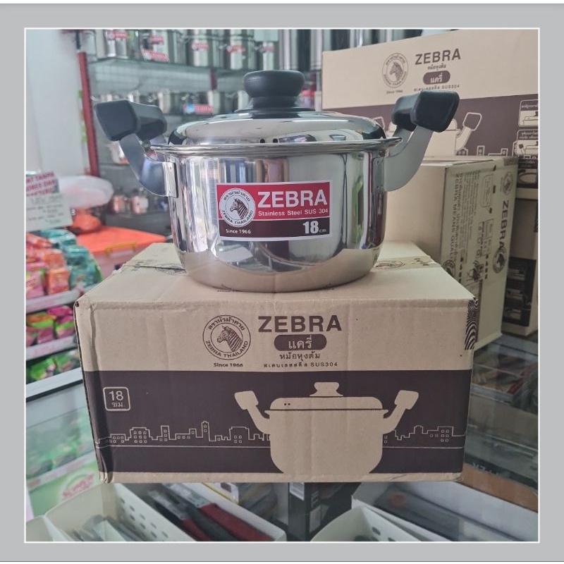 160373 Sauce Pot 18cm Carry, SUS 304, Zebra Thailand, Panci 18cm Zebra