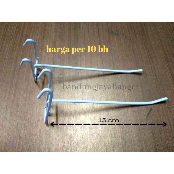 CANTOLAN DISPLAY / CANTOLAN RAM / AKSESORIS RAM /SINGLE RAM PUTIH 15 cm HARGA PER 10 BH