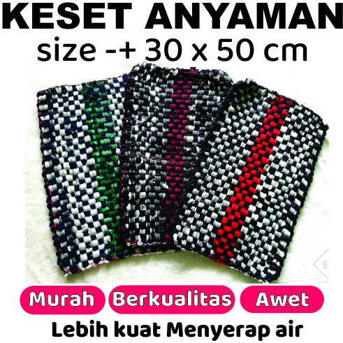 GOS -H107- Keset Anyam Tebal - Keset Anyam Besar - Kesel Lantai - Keset Kaki Anyam