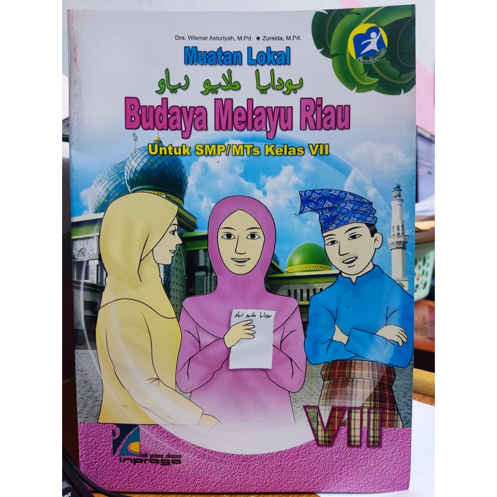 Budaya Melayu Riau SMP/MTs Kelas VII