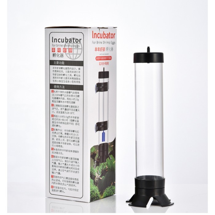 Alat Tetas Artemia/Incubator Artemia 500 ML