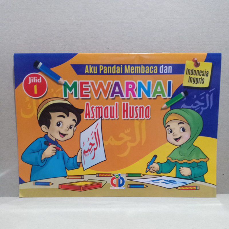pandai membaca,mewarnai Asmaul Husna