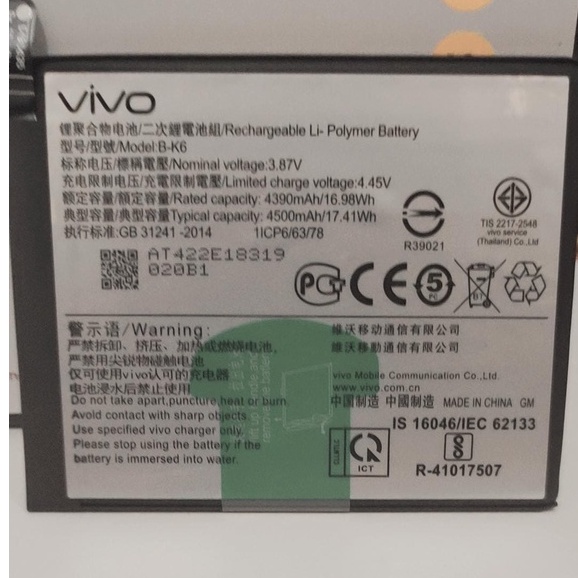 Battery Batre VIVO V19 B-K6 Batre 4500 mah  Original Battre B K6 VIVO Baterai Batre