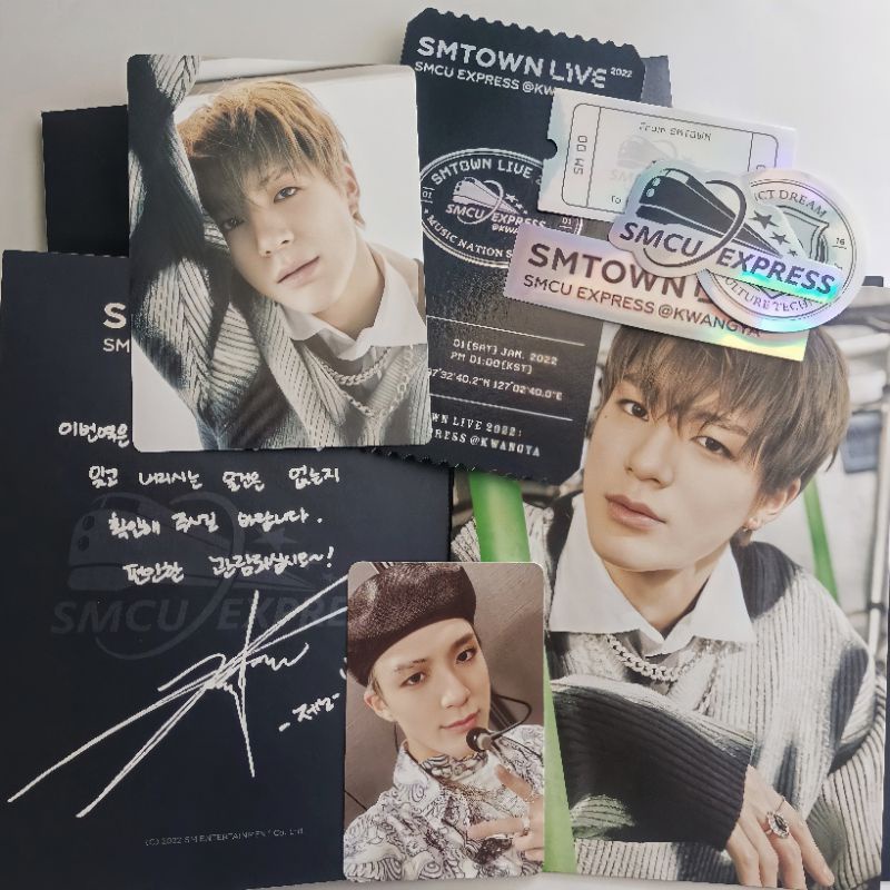 AR TICKET SMCU KWAGYA JENO SET