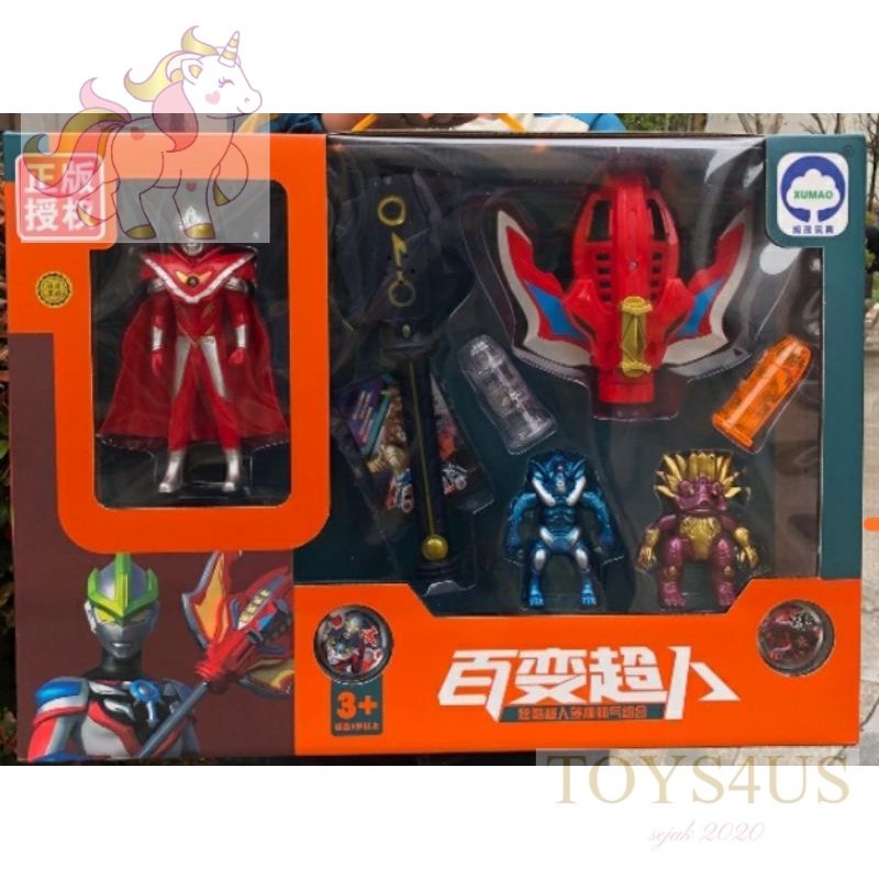 Toys4Us - MAINAN ULTRAMAN GIGA FINALIZER WITH TOYS